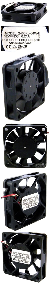 NMB 2406KL-04W-B59 Double Ball Bearing Server Fan Replacement