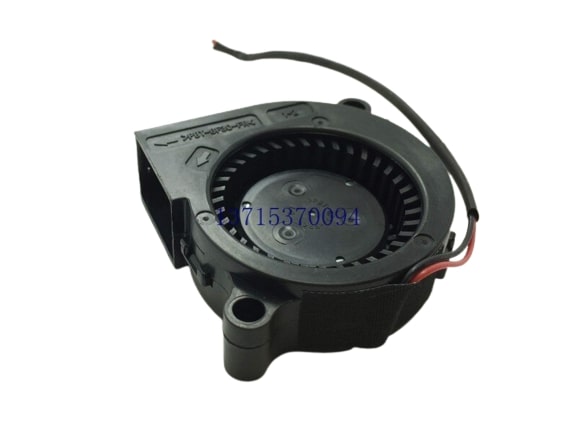 NMB BM4515-04W-B49 Turbo Server Fan Replacement