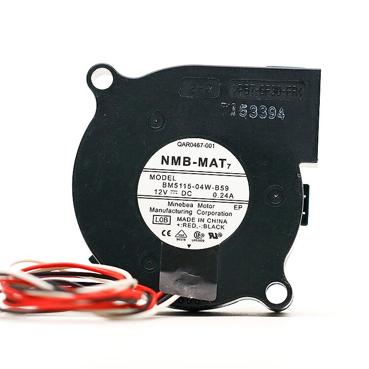 NMB BM5115-04W-B59 Projector Turbine Fan Replacement