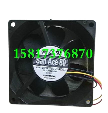 Sanyo 109R0812S4D01 Three-Wire Ball Server Inverter Fan Replacement